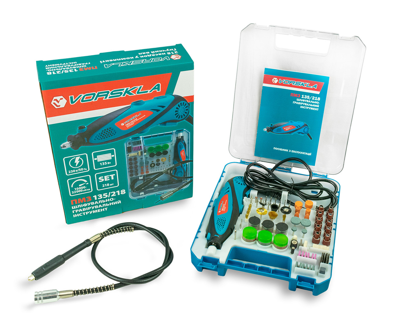 Гравер Vorskla ПМЗ 135/218