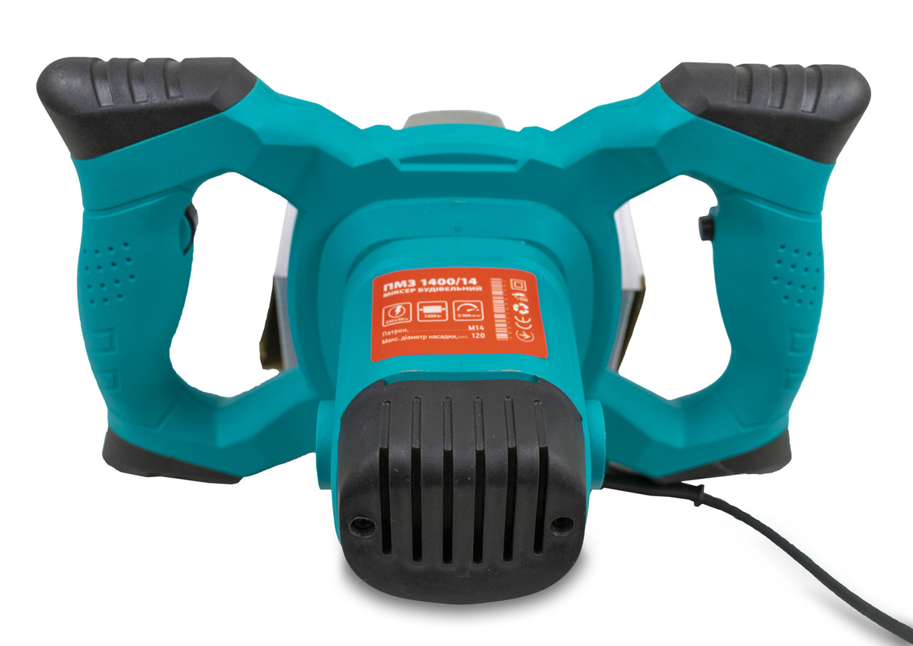 Міксер будівельний Vorskla ПМЗ 1400/14