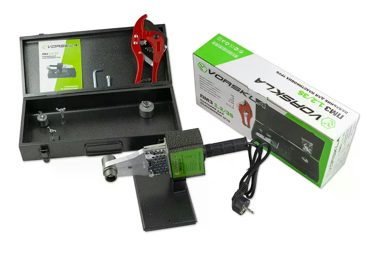 Паяльник для пластикових труб Vorskla ПМЗ 1,2/3S (в комплекті різак для труб)