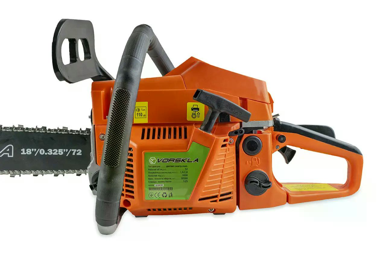 Бензопила Vorskla ПМЗ 52-2.0