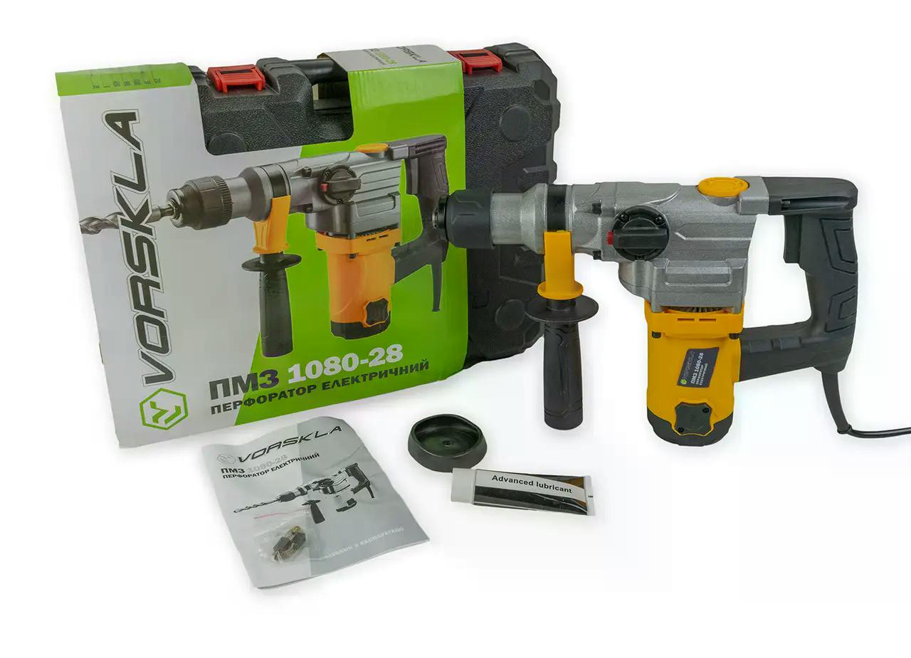 Перфоратор Vorskla ПМЗ 1080/28