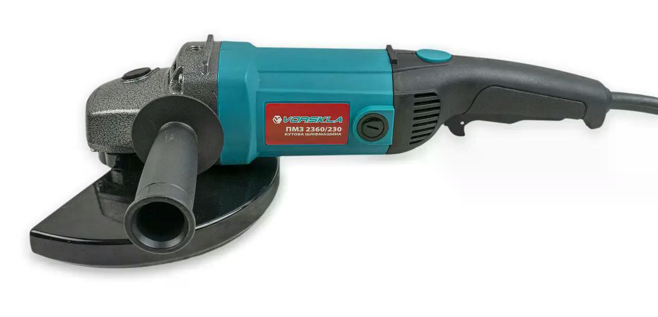 Болгарка Vorskla ПМЗ 2360/230
