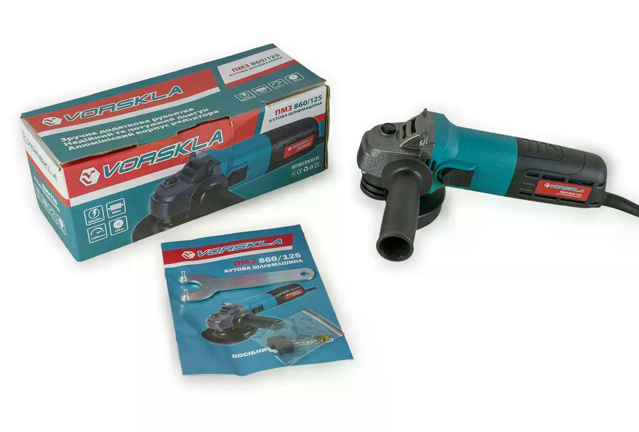Болгарка Vorskla ПМЗ 860/125