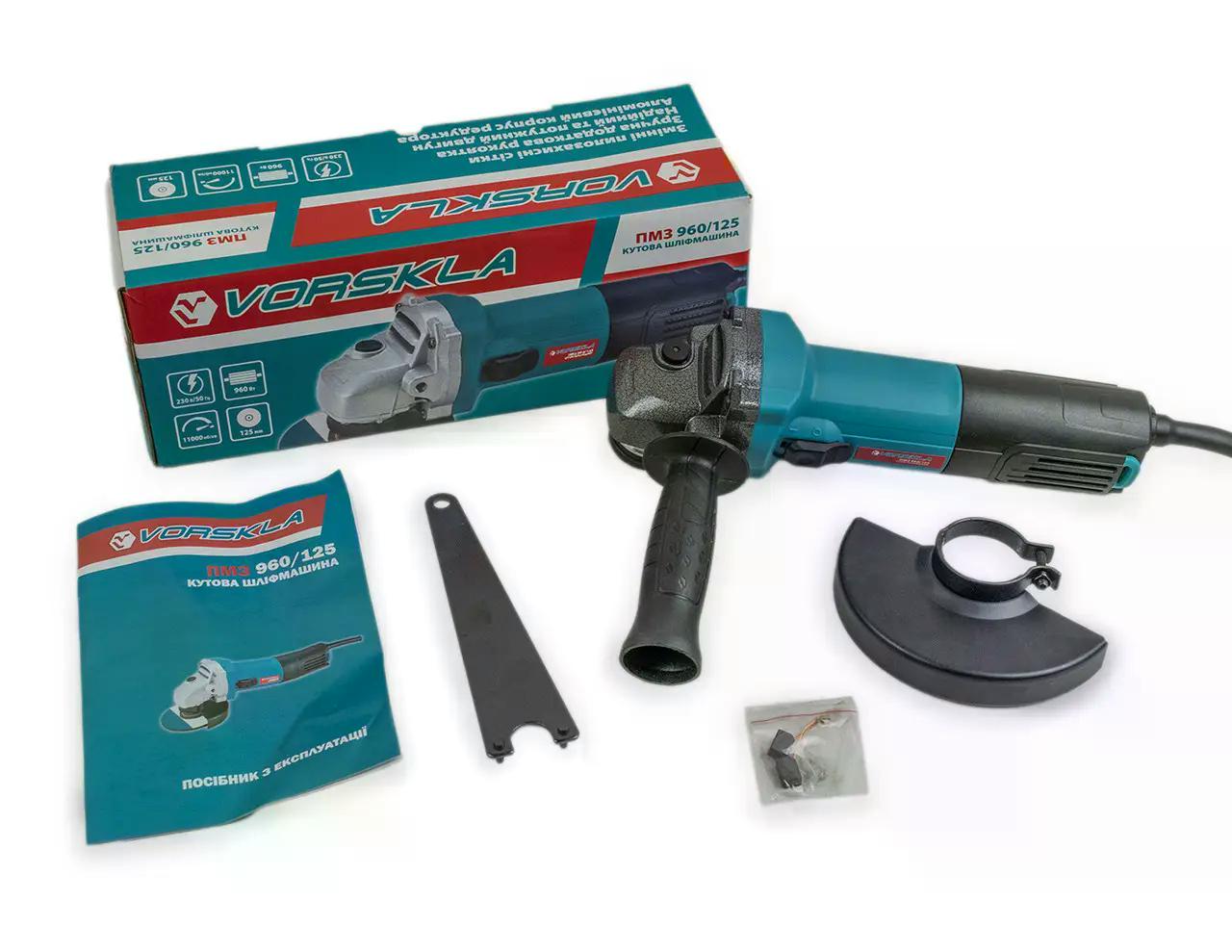 Болгарка Vorskla ПМЗ 960/125