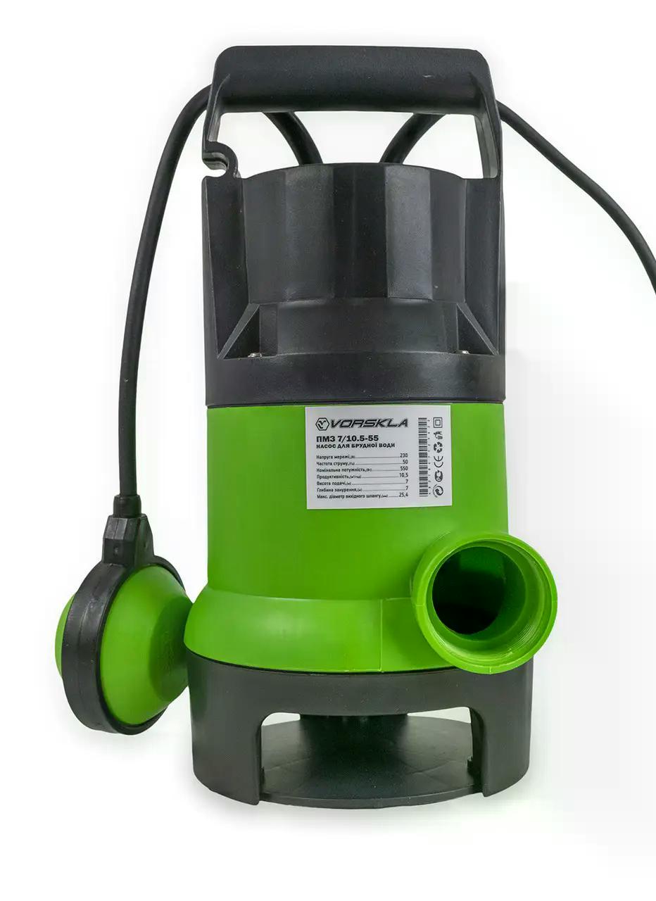 Насос електричний для брудної води Vorskla ПМЗ 7/10.5-55