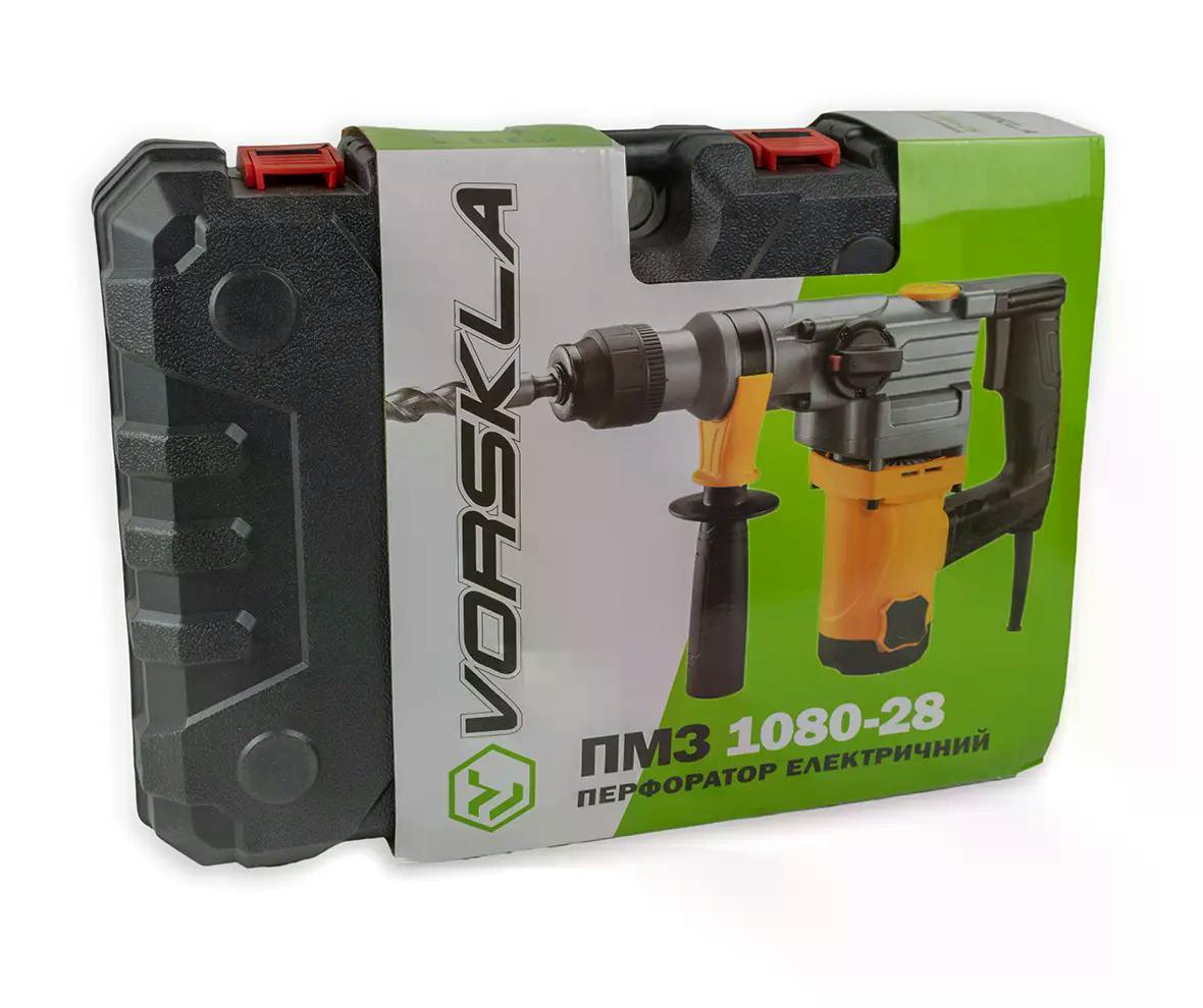 Перфоратор Vorskla ПМЗ 1080/28