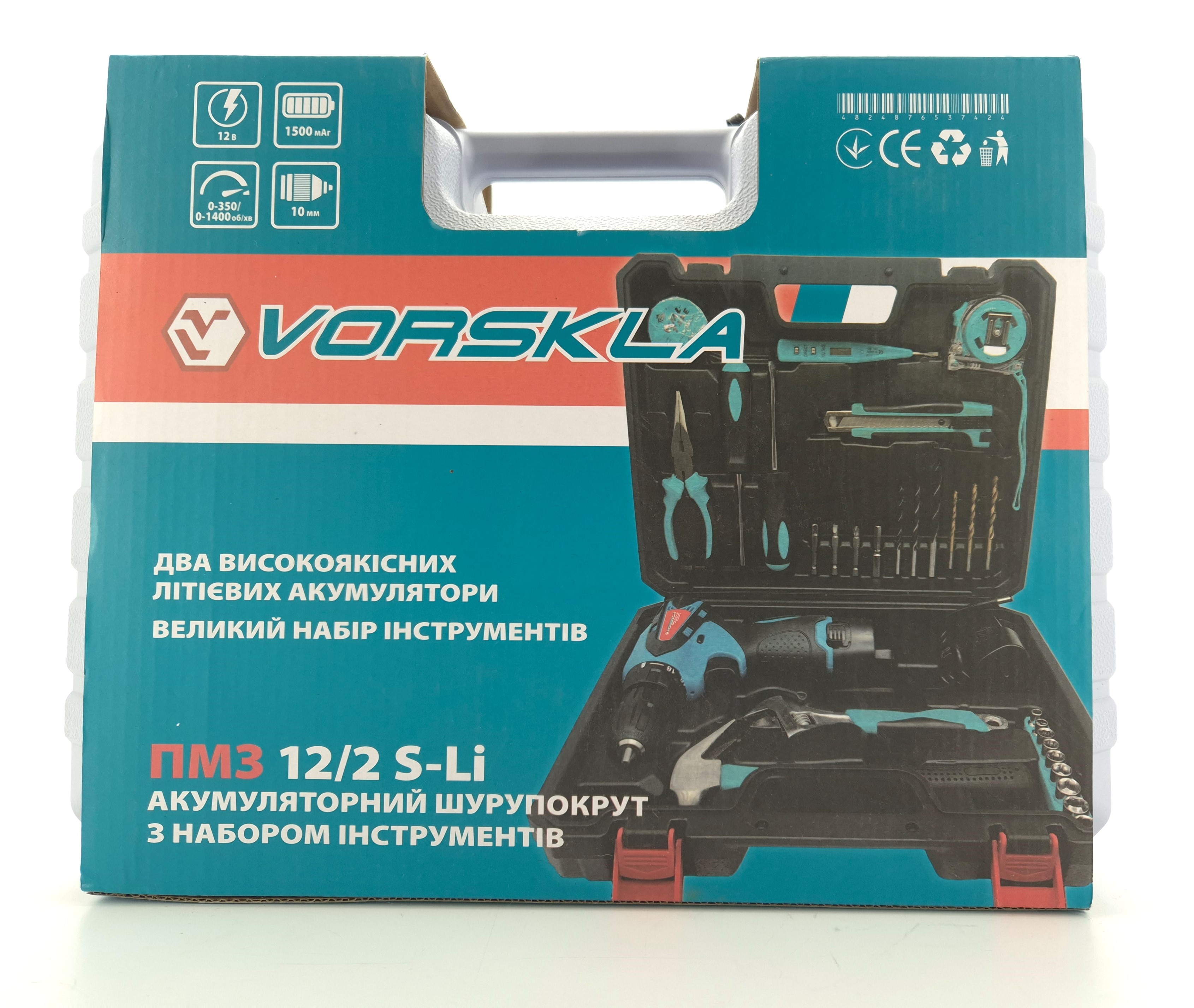 Акумуляторний шурупокрут Vorskla ПМЗ 12/2 S-Li (з набором інструментів)