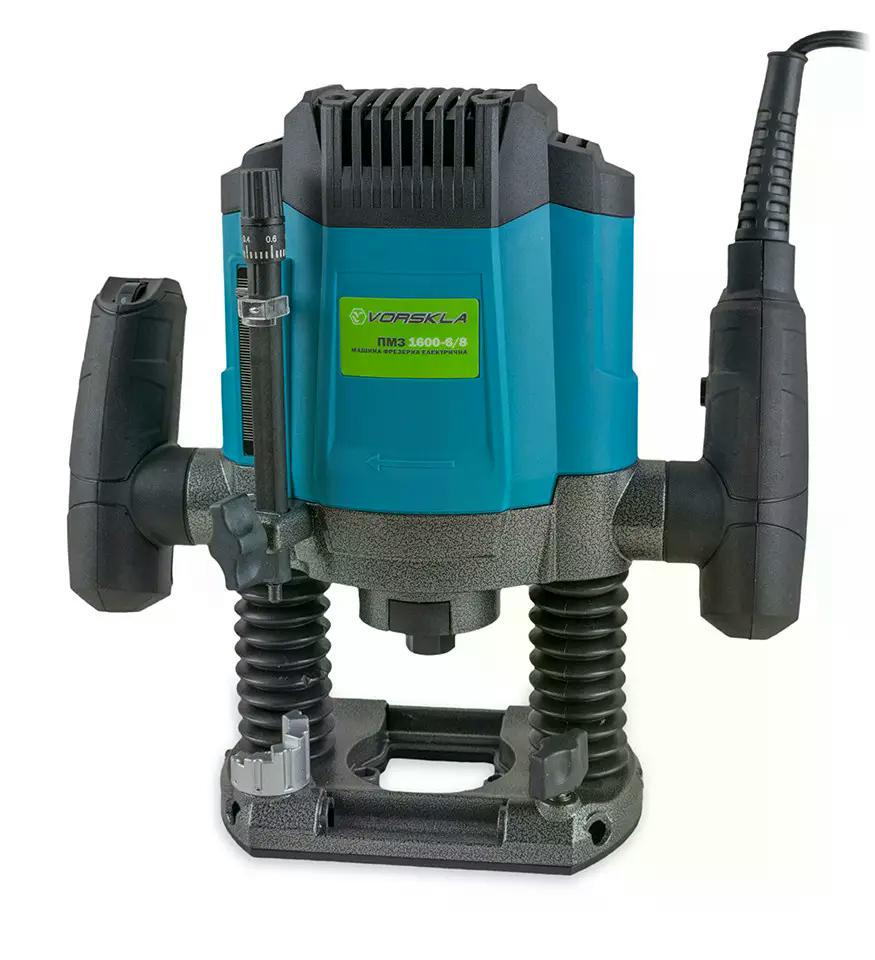 Фрезер Vorskla ПМЗ 1600-6/8