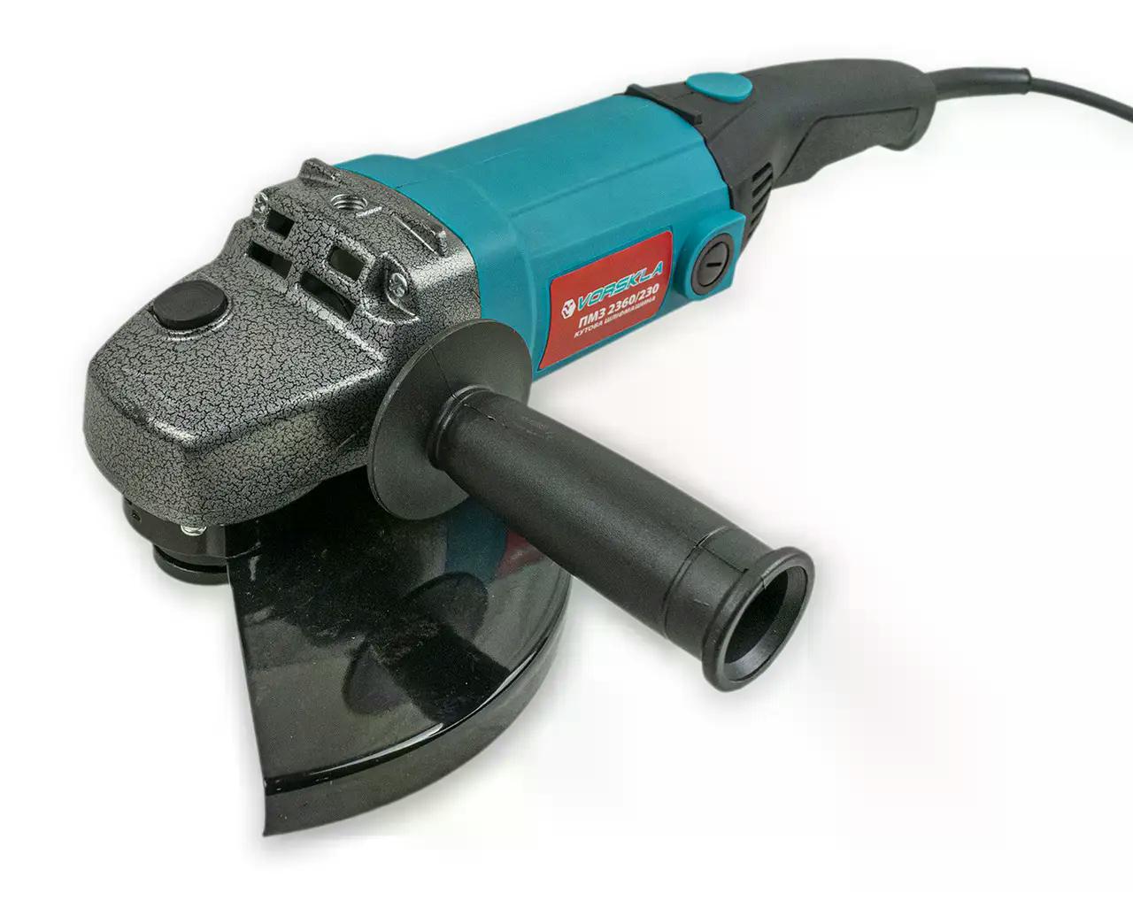 Болгарка Vorskla ПМЗ 2360/230