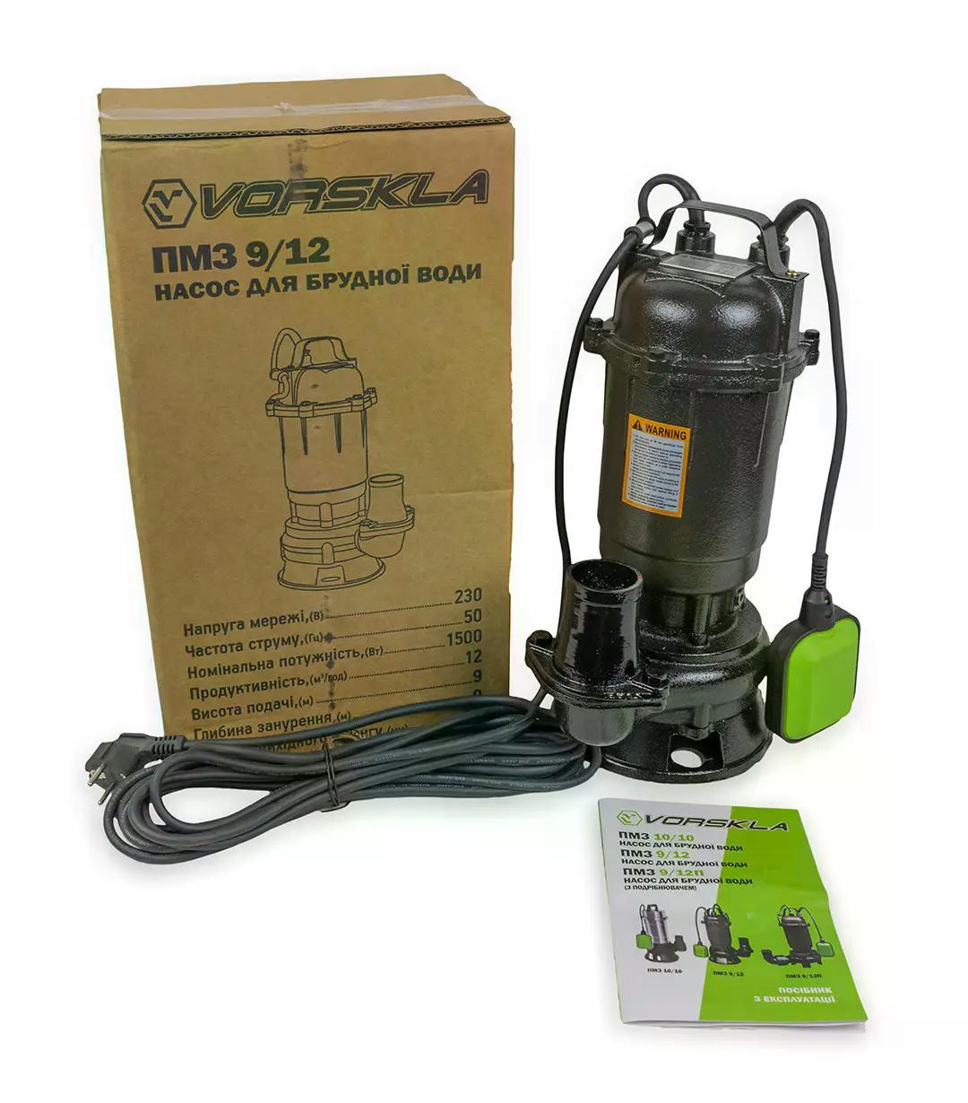 Насос електричний для брудної води Vorskla ПМЗ 9/12