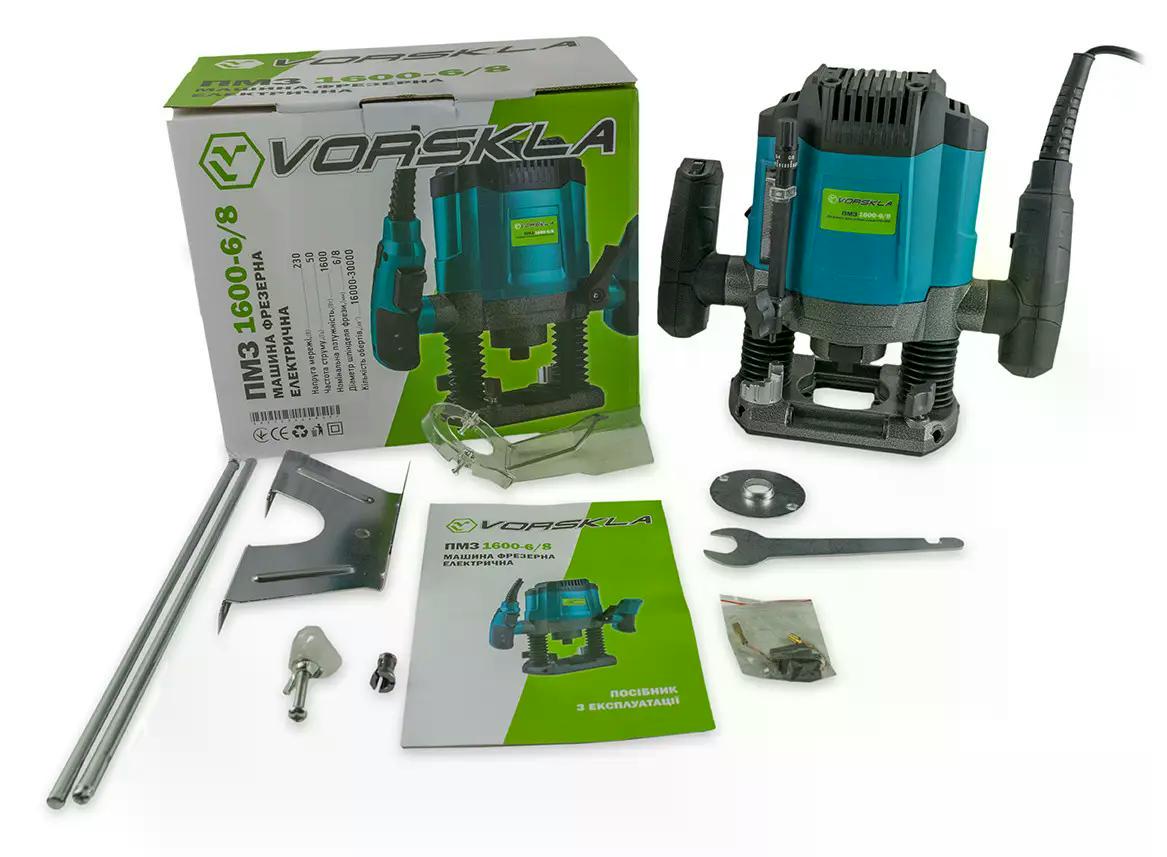 Фрезер Vorskla ПМЗ 1600-6/8