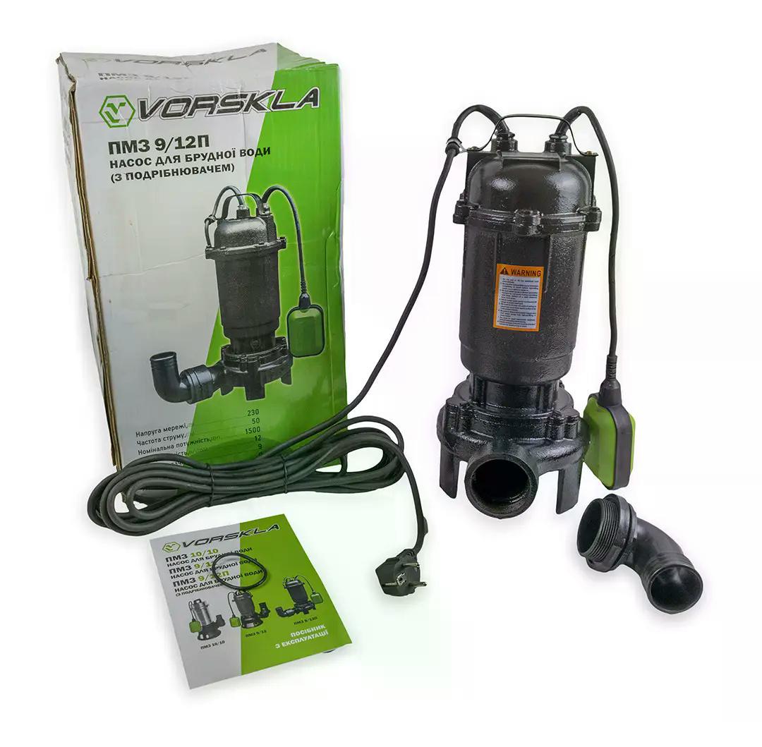 Насос електричний для брудної води Vorskla ПМЗ 9/12П (з подрібнювачем)