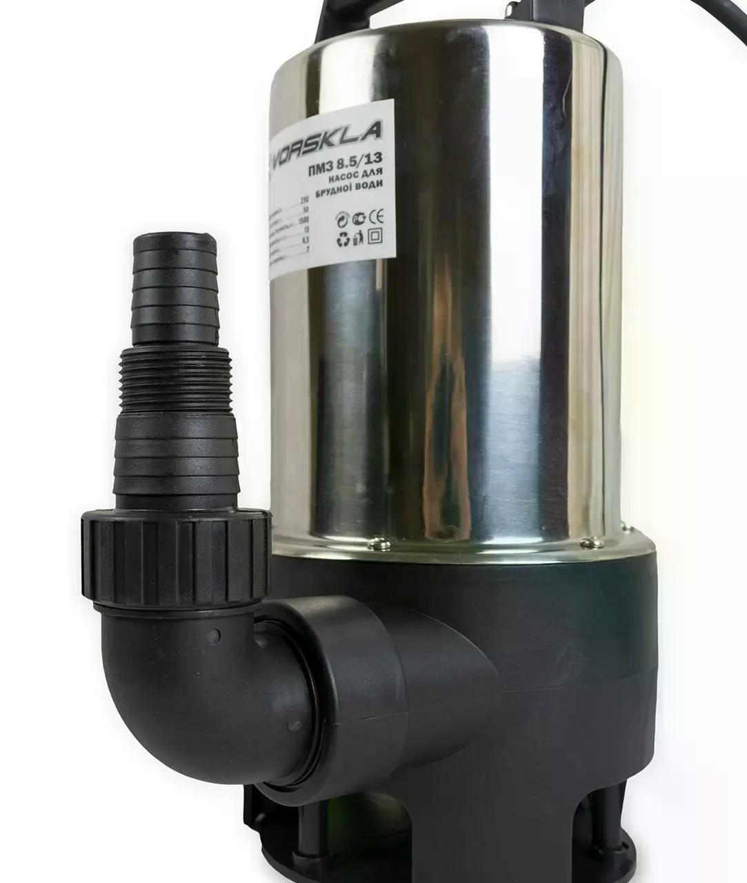 Насос електричний для брудної води Vorskla ПМЗ 8.5/13