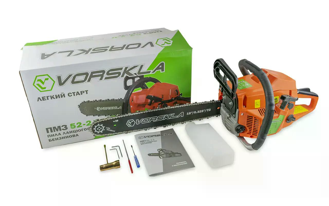 Бензопила Vorskla ПМЗ 52-2.0