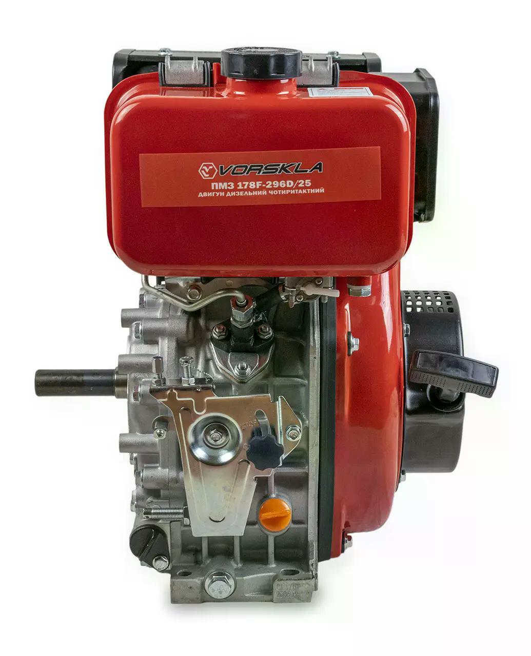 Дизельний двигун Vorskla ПМЗ 178F-296D/25