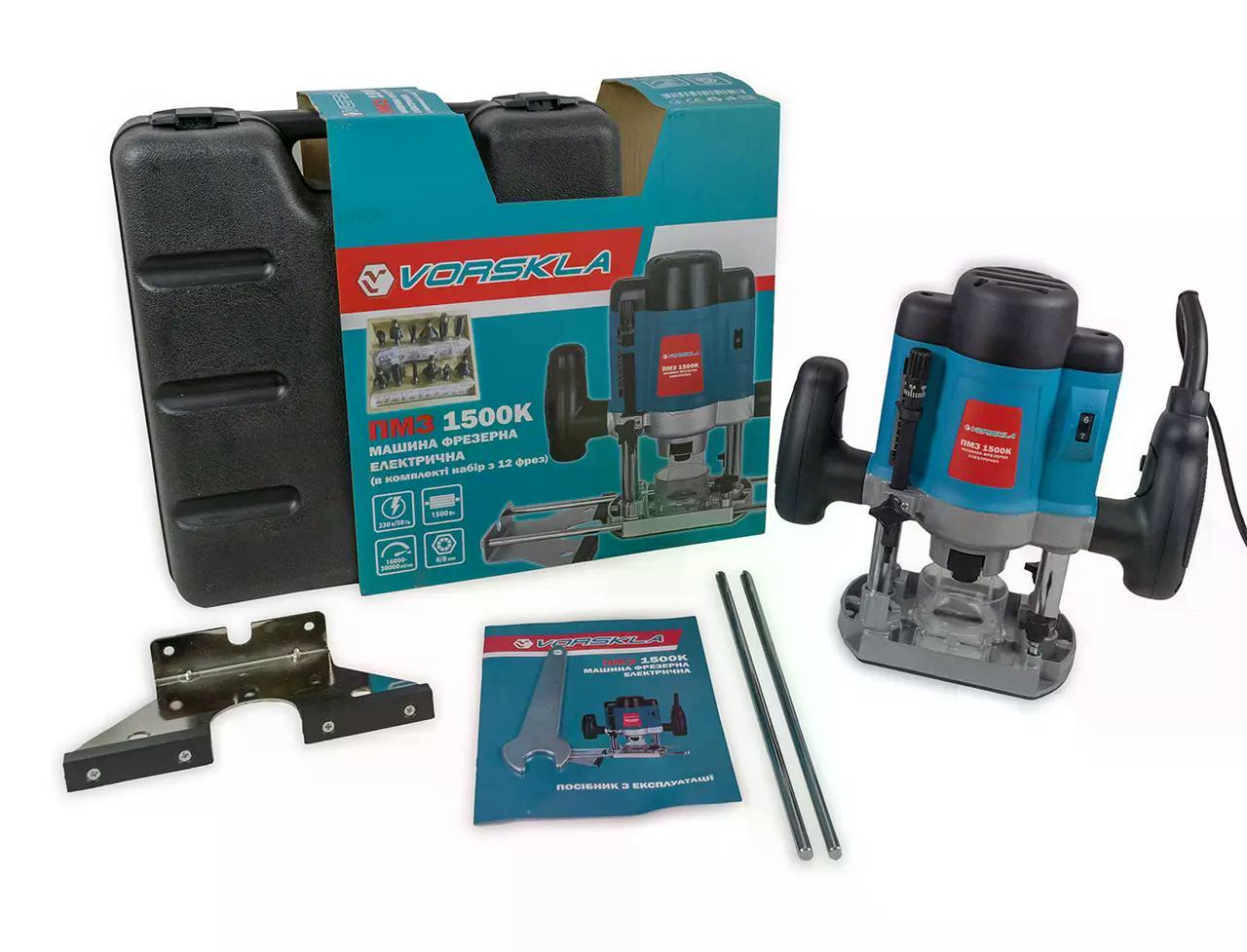 Фрезер Vorskla ПМЗ 1500К (В кейсі)