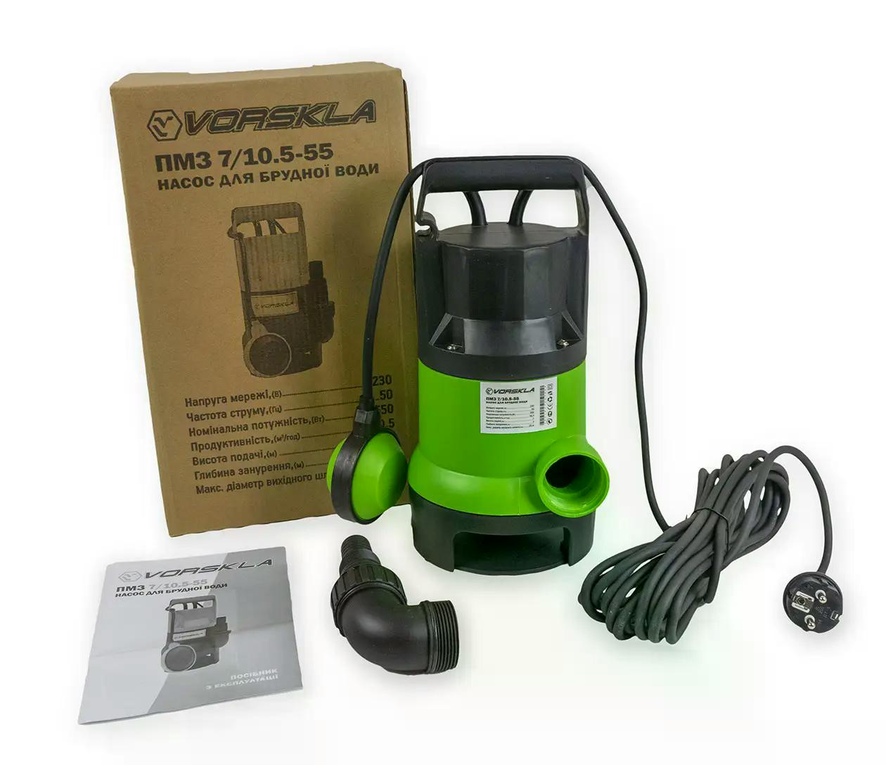 Насос електричний для брудної води Vorskla ПМЗ 7/10.5-55