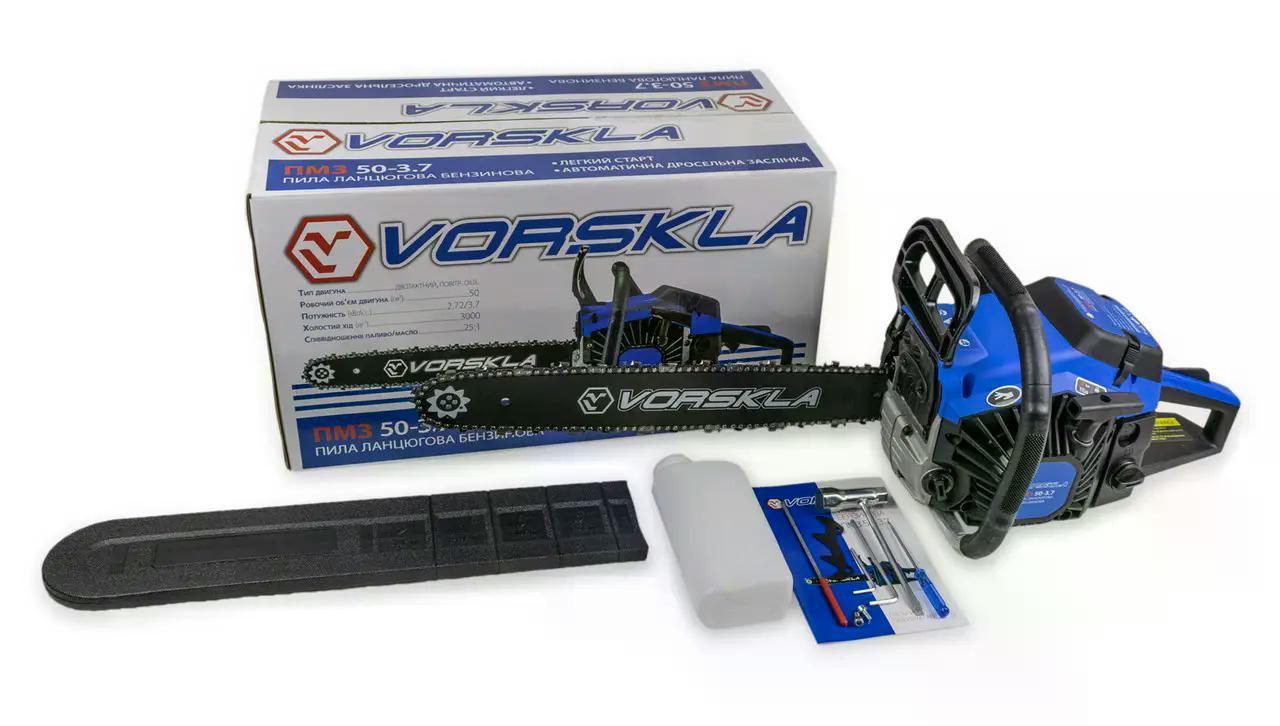 Бензопила Vorskla ПМЗ 50-3.7