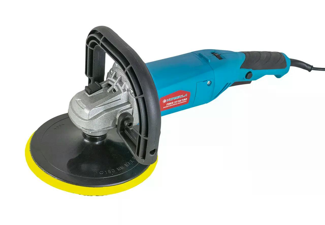 Полірувальна машина Vorskla ПМЗ 2110/180