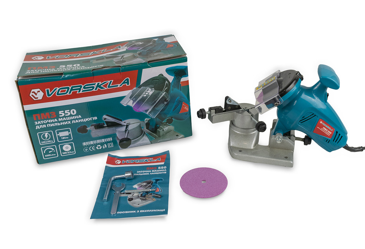Заточна машина для пильних ланцюгів Vorskla ПМЗ 550