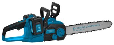 Акумуляторна ланцюгова пила Kraissmann 4051 AKS-BL 20/2 MP
