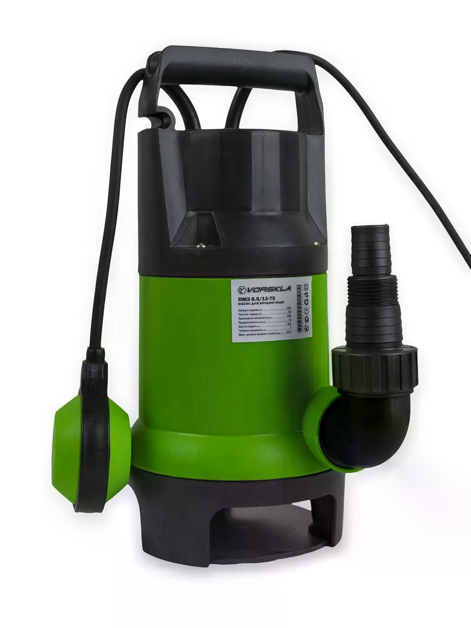 Насос електричний для брудної води Vorskla ПМЗ 8.5/13-75