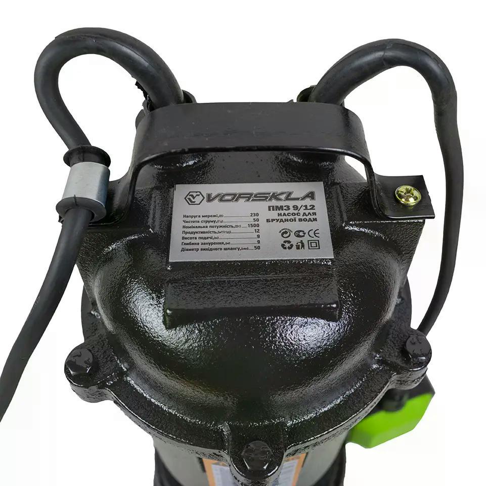 Насос електричний для брудної води Vorskla ПМЗ 9/12