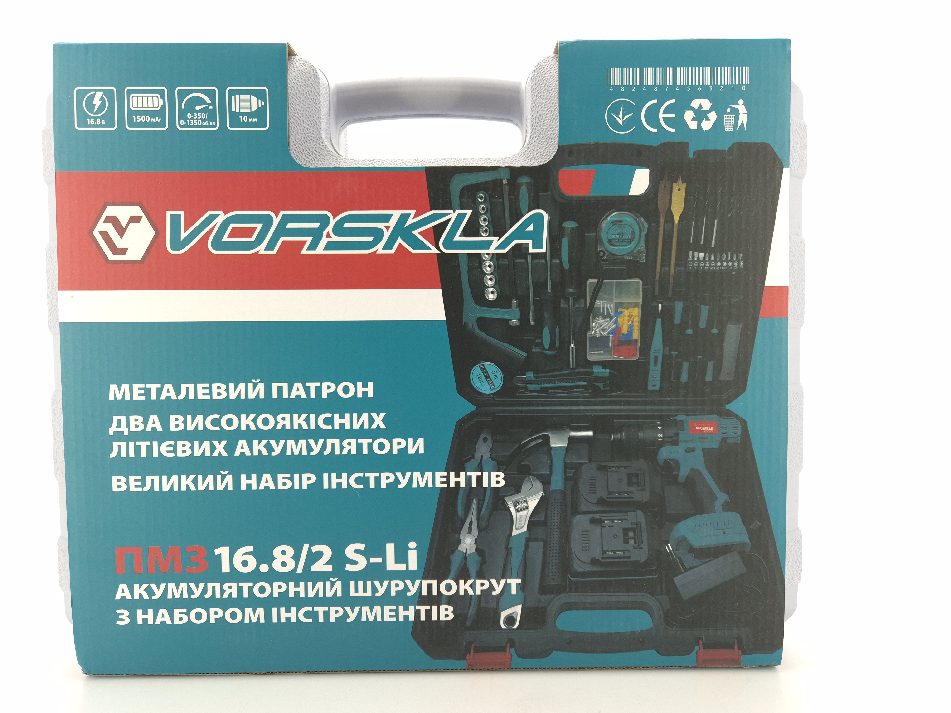 Акумуляторний шурупокрут Vorskla ПМЗ 16.8/2 S-Li (з набором інструментів)